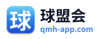 球盟会
